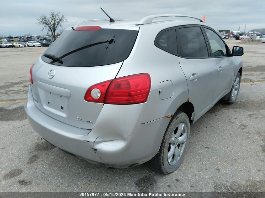 2009 Nissan Rogue Sl VIN: JN8AS58V19W163363 Lot: 20157977