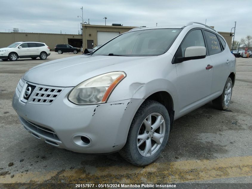 2009 Nissan Rogue Sl VIN: JN8AS58V19W163363 Lot: 20157977