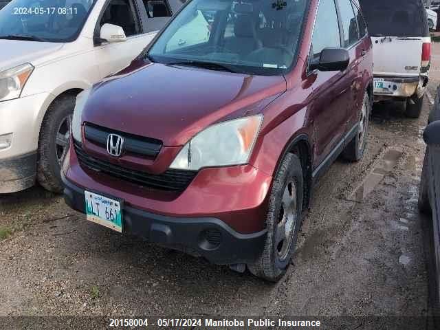 2007 Honda Cr-V Lx VIN: 5J6RE48307L811864 Lot: 20158004