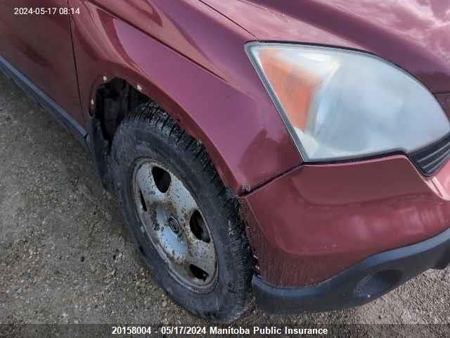 2007 Honda Cr-V Lx VIN: 5J6RE48307L811864 Lot: 20158004