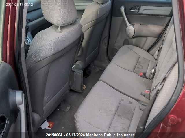 2007 Honda Cr-V Lx VIN: 5J6RE48307L811864 Lot: 20158004