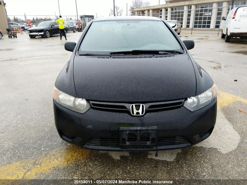 2006 Honda Civic Lx VIN: 2HGFG12686H006650 Lot: 20158011