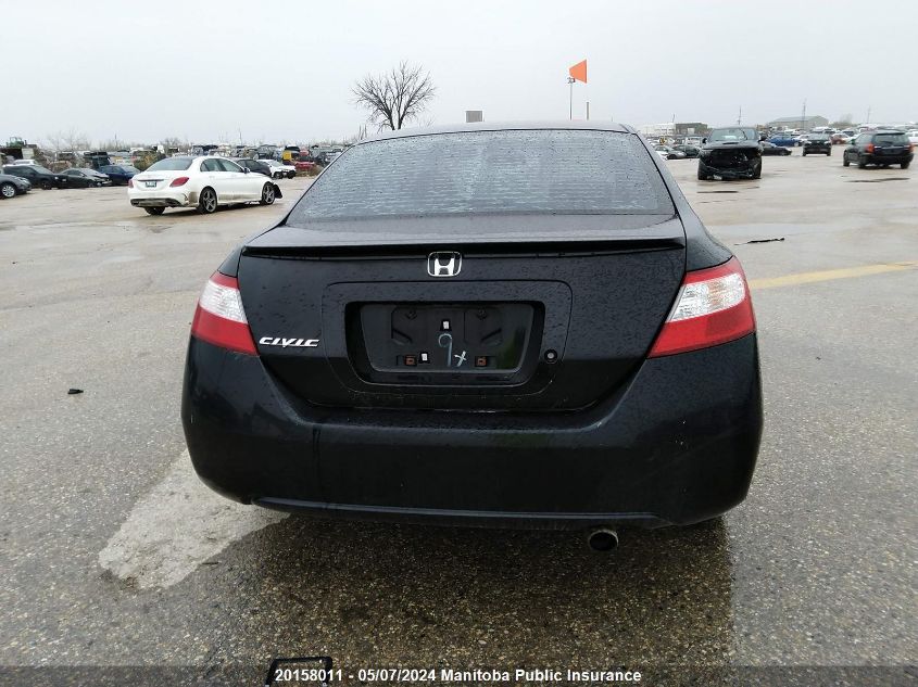 2006 Honda Civic Lx VIN: 2HGFG12686H006650 Lot: 20158011