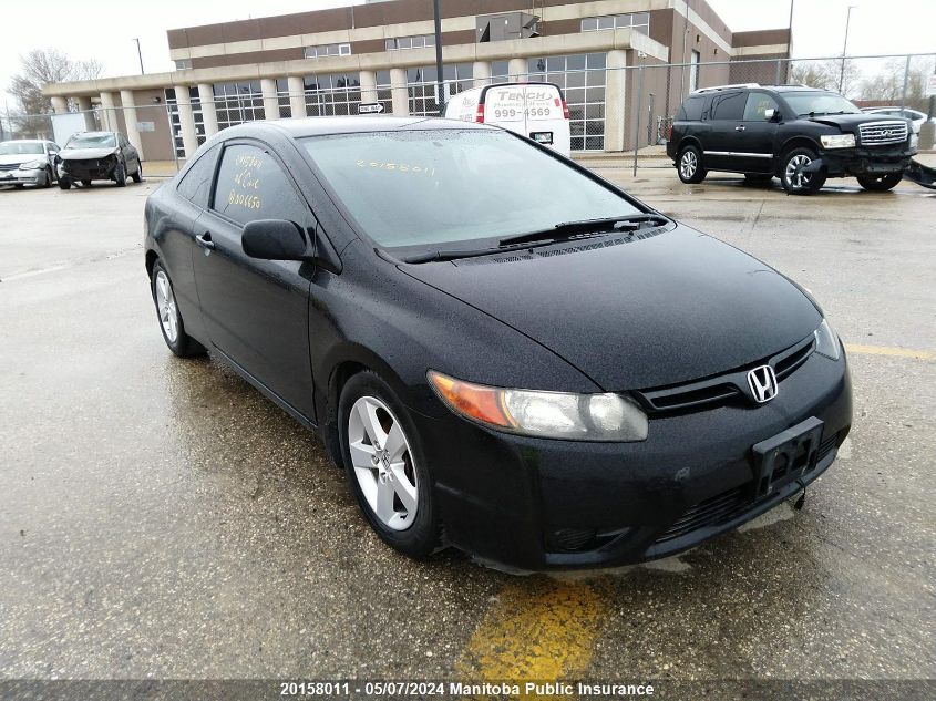 2006 Honda Civic Lx VIN: 2HGFG12686H006650 Lot: 20158011