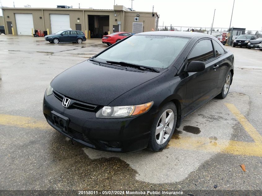 2006 Honda Civic Lx VIN: 2HGFG12686H006650 Lot: 20158011