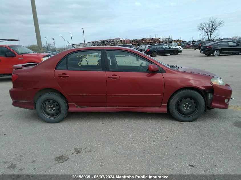 2005 Toyota Corolla S VIN: 2T1BR32E55C905632 Lot: 20158039