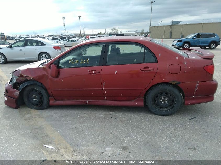 2005 Toyota Corolla S VIN: 2T1BR32E55C905632 Lot: 20158039