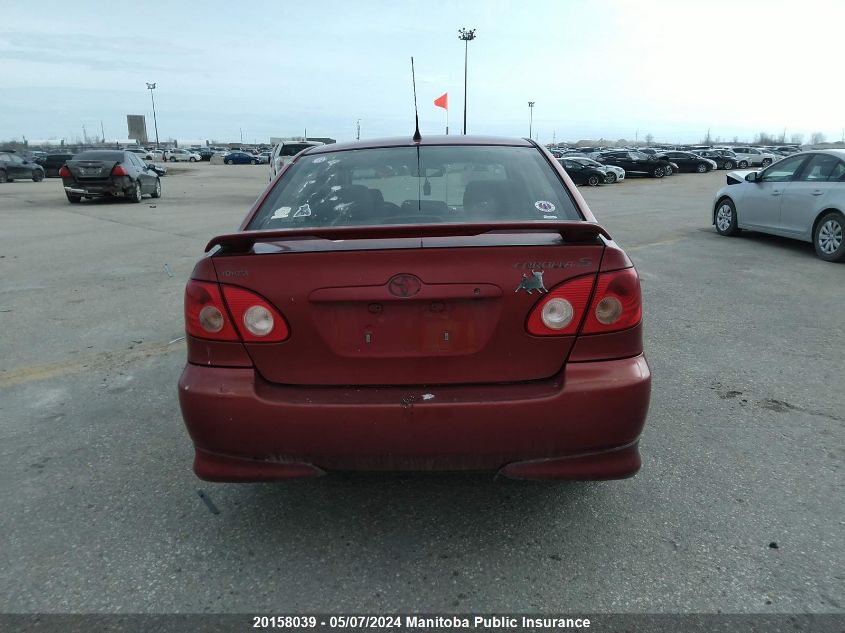 2005 Toyota Corolla S VIN: 2T1BR32E55C905632 Lot: 20158039