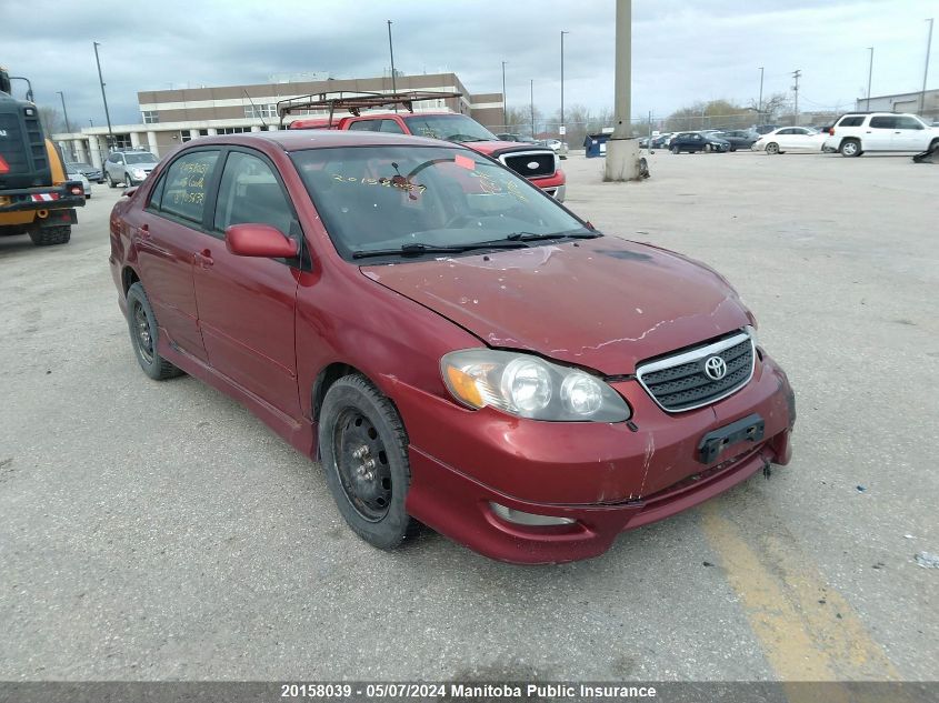 2005 Toyota Corolla S VIN: 2T1BR32E55C905632 Lot: 20158039