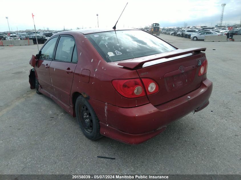 2005 Toyota Corolla S VIN: 2T1BR32E55C905632 Lot: 20158039