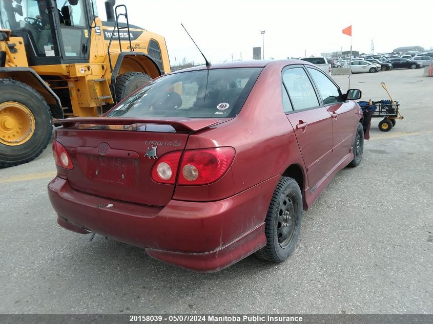 2005 Toyota Corolla S VIN: 2T1BR32E55C905632 Lot: 20158039