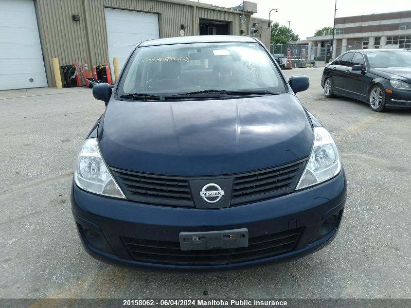 2011 Nissan Versa 1.6 S VIN: 3N1CC1AP1BL492326 Lot: 20158062