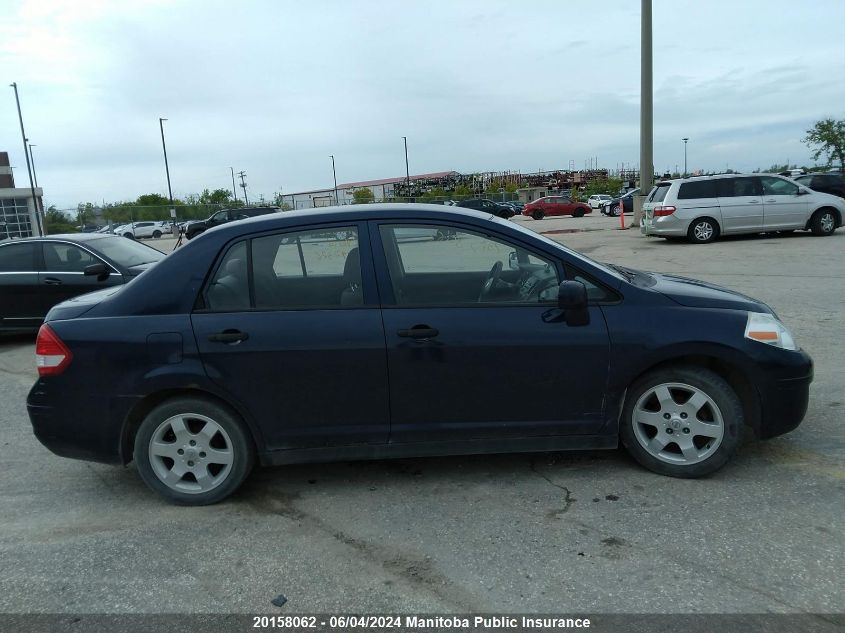 2011 Nissan Versa 1.6 S VIN: 3N1CC1AP1BL492326 Lot: 20158062