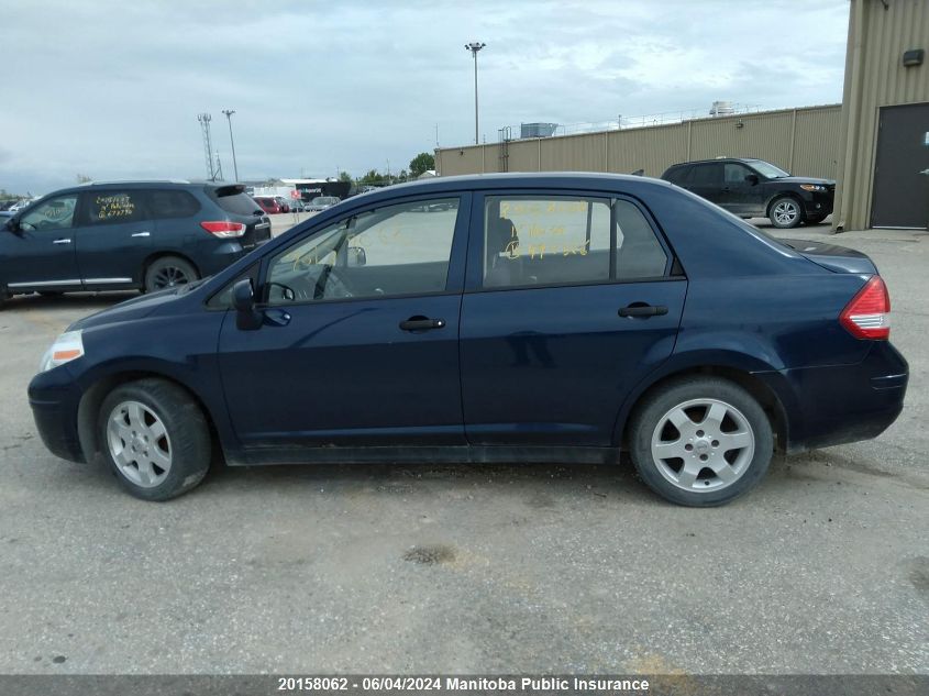 2011 Nissan Versa 1.6 S VIN: 3N1CC1AP1BL492326 Lot: 20158062