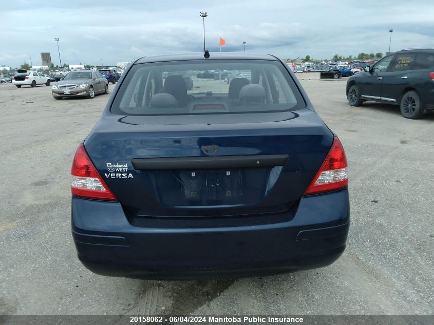 2011 Nissan Versa 1.6 S VIN: 3N1CC1AP1BL492326 Lot: 20158062