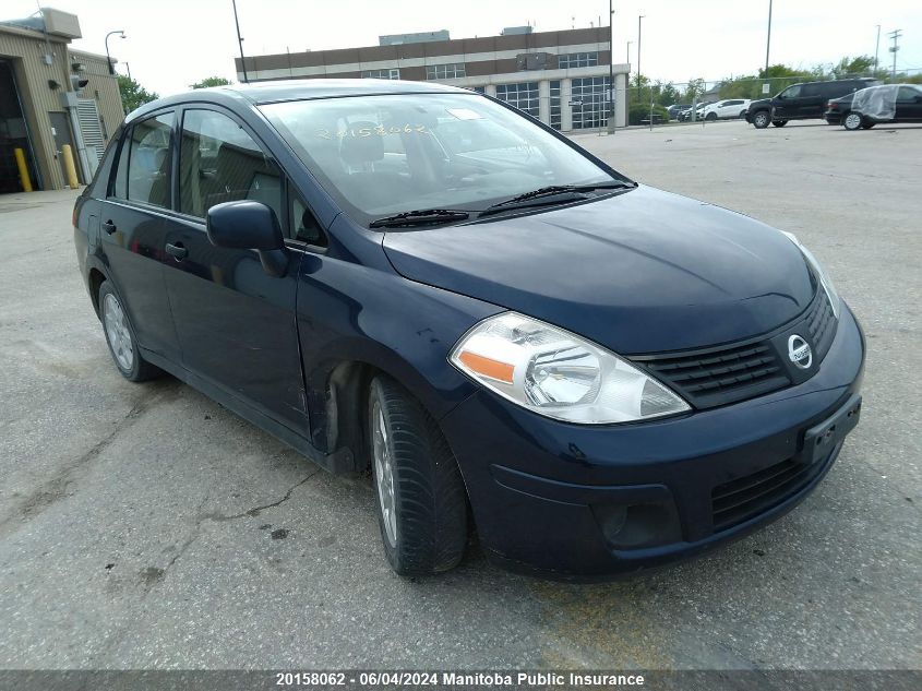 2011 Nissan Versa 1.6 S VIN: 3N1CC1AP1BL492326 Lot: 20158062