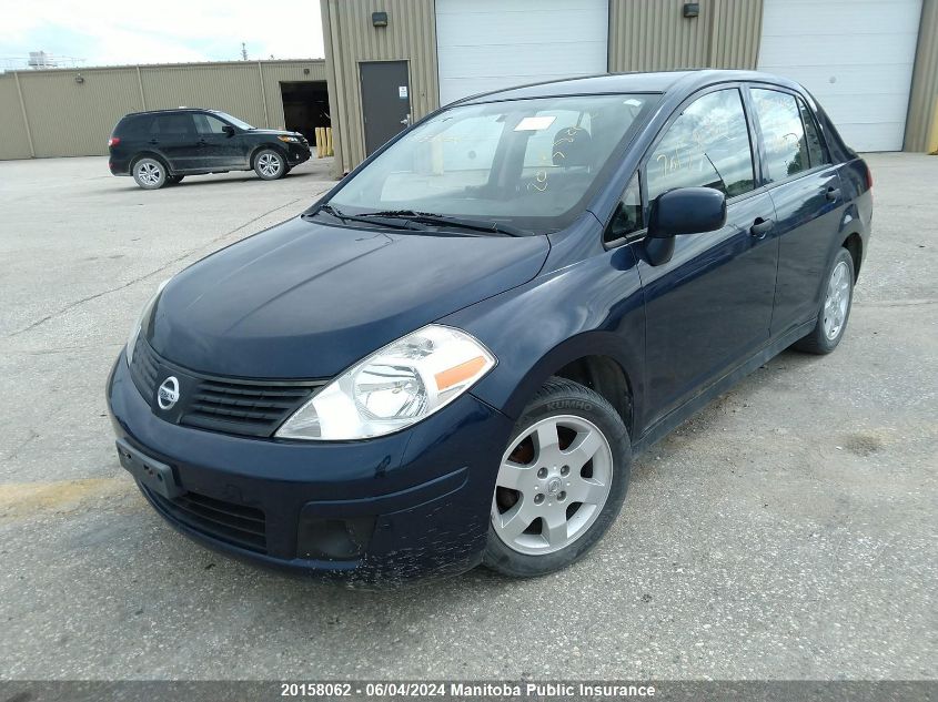 2011 Nissan Versa 1.6 S VIN: 3N1CC1AP1BL492326 Lot: 20158062