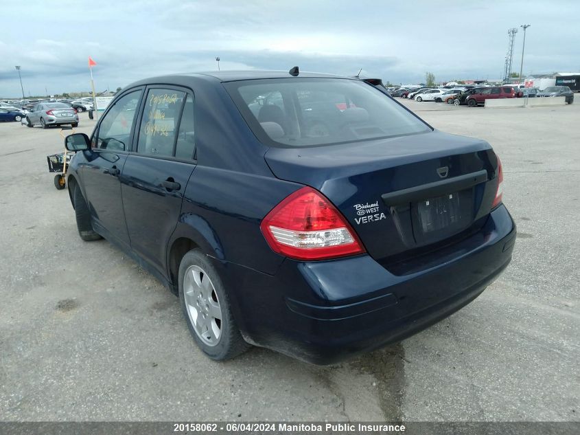 2011 Nissan Versa 1.6 S VIN: 3N1CC1AP1BL492326 Lot: 20158062