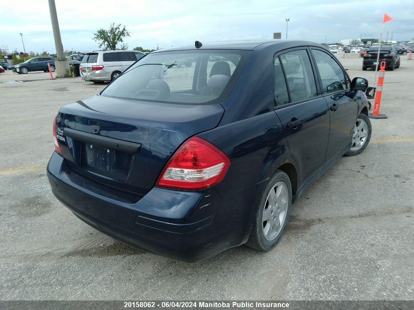 2011 Nissan Versa 1.6 S VIN: 3N1CC1AP1BL492326 Lot: 20158062