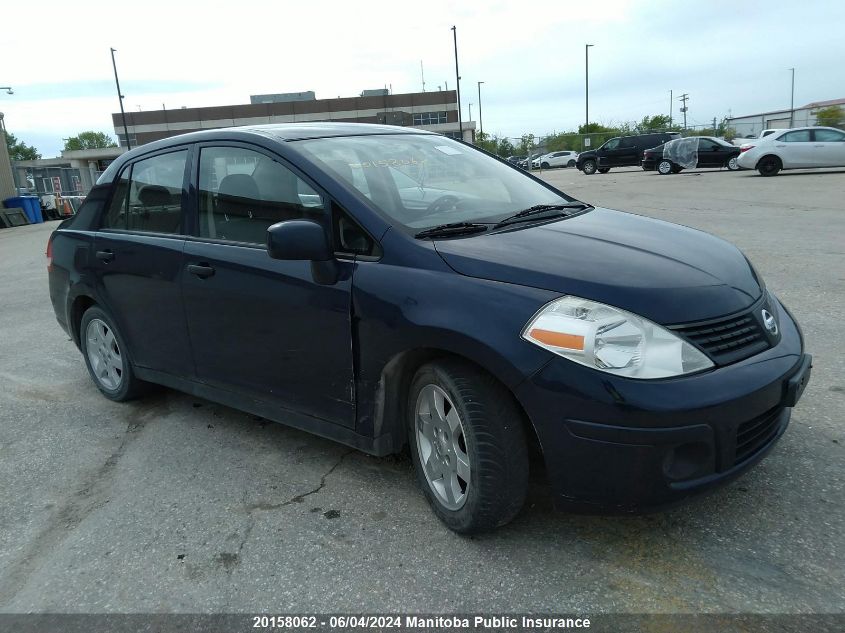 2011 Nissan Versa 1.6 S VIN: 3N1CC1AP1BL492326 Lot: 20158062