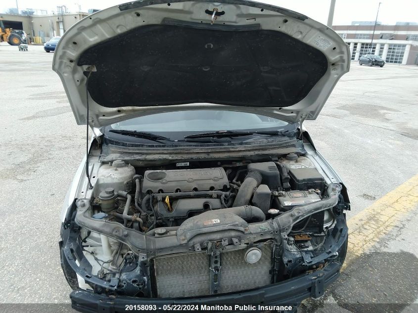 2013 Kia Forte Ex VIN: KNAFU4A22D5647284 Lot: 20158093