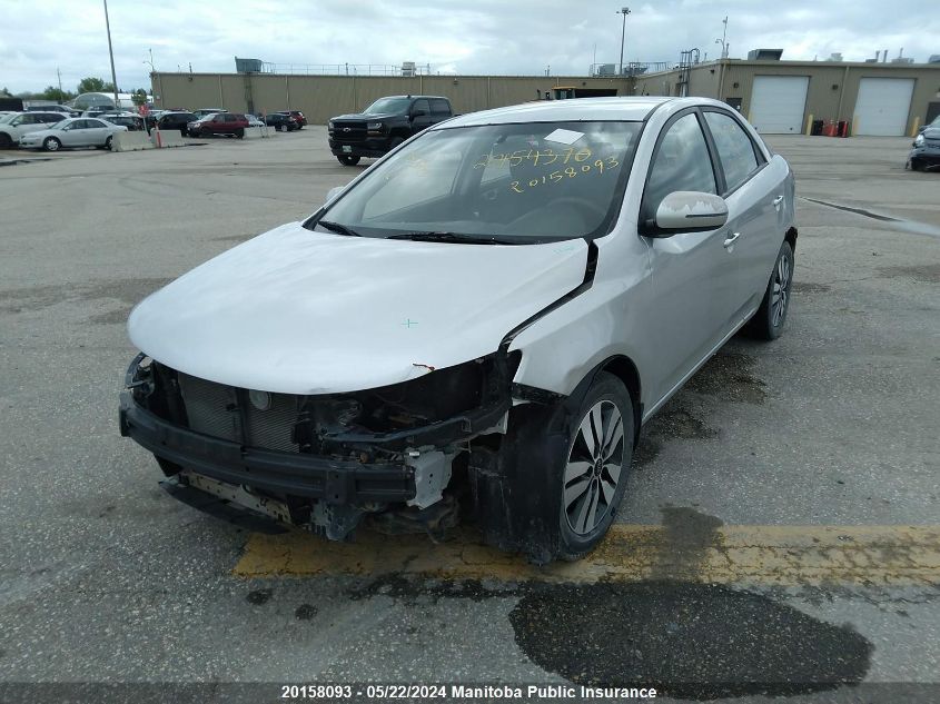 2013 Kia Forte Ex VIN: KNAFU4A22D5647284 Lot: 20158093