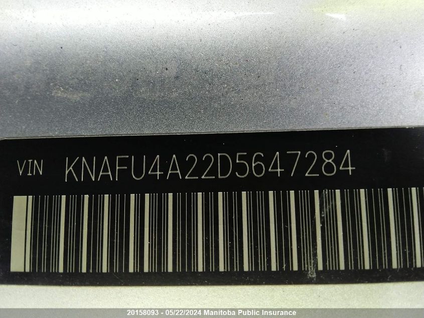 2013 Kia Forte Ex VIN: KNAFU4A22D5647284 Lot: 20158093