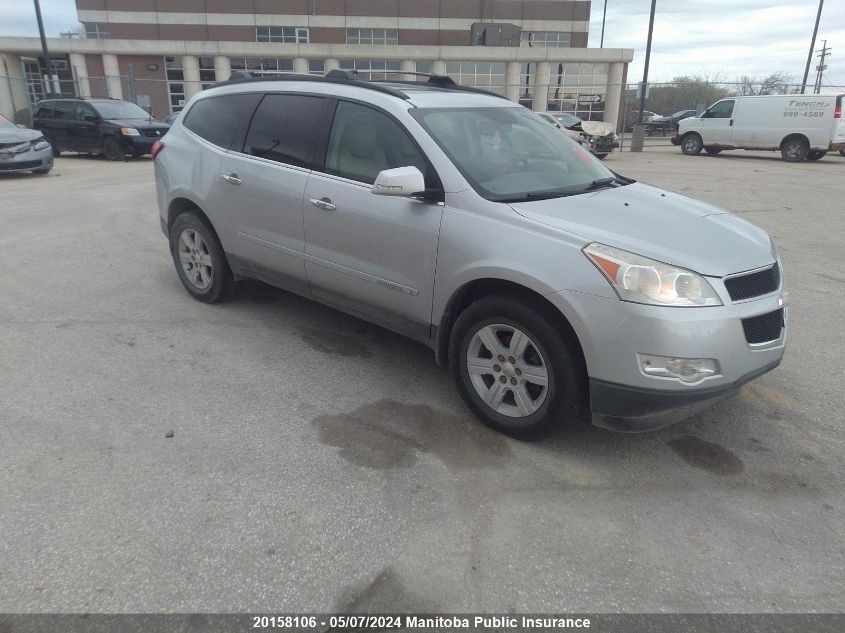 2009 Chevrolet Traverse Lt VIN: 1GNEV23D89S144471 Lot: 20158106