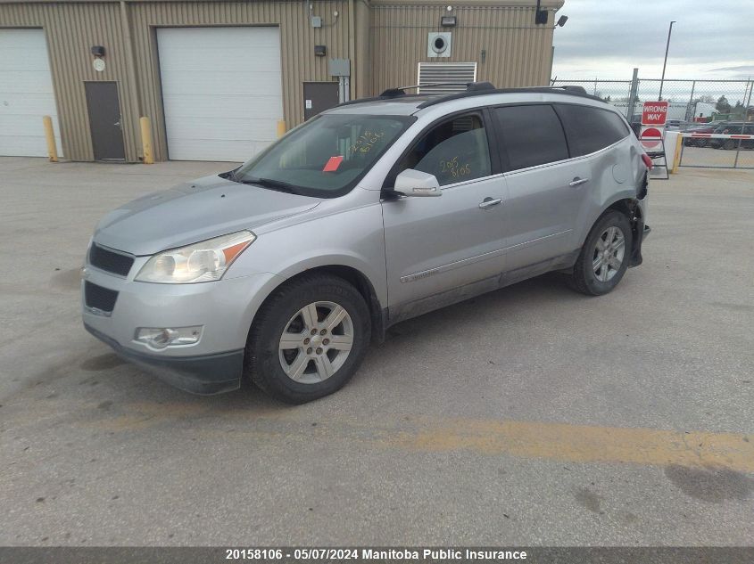 2009 Chevrolet Traverse Lt VIN: 1GNEV23D89S144471 Lot: 20158106