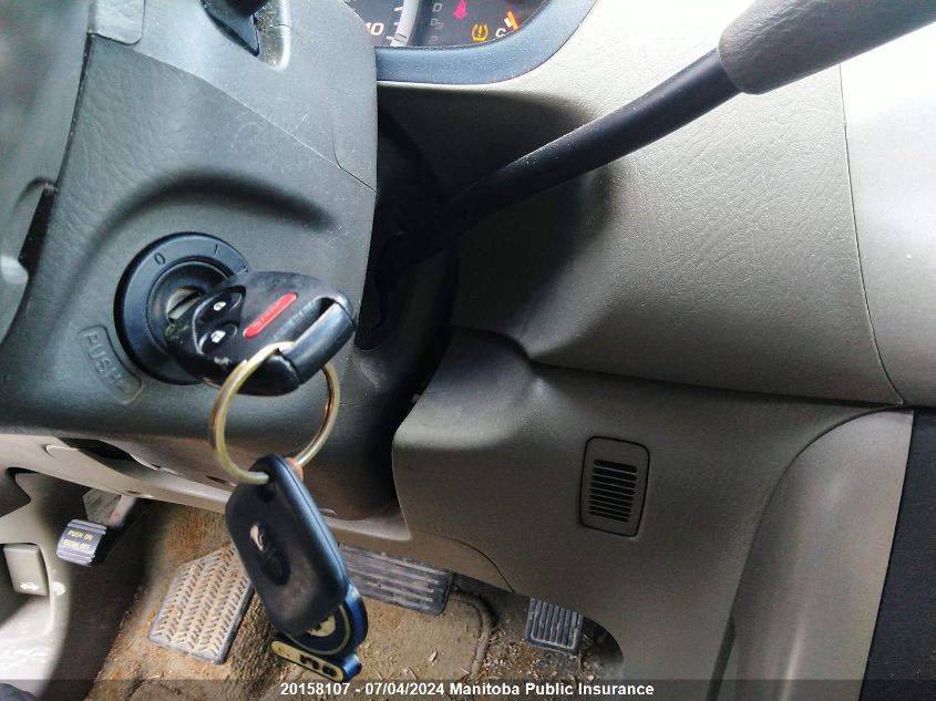 2006 Honda Pilot Lx VIN: 2HKYF18176H530031 Lot: 20158107