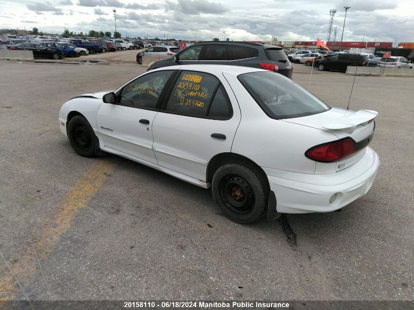 2004 Pontiac Sunfire VIN: 1G2JB52F847354220 Lot: 20158110