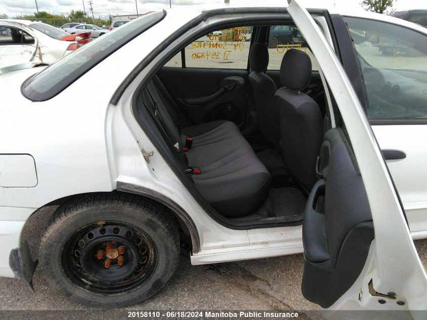 2004 Pontiac Sunfire VIN: 1G2JB52F847354220 Lot: 20158110