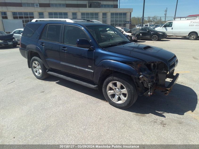 2004 Toyota 4Runner Sr5 V6 VIN: JTEBU14R748013276 Lot: 20158127