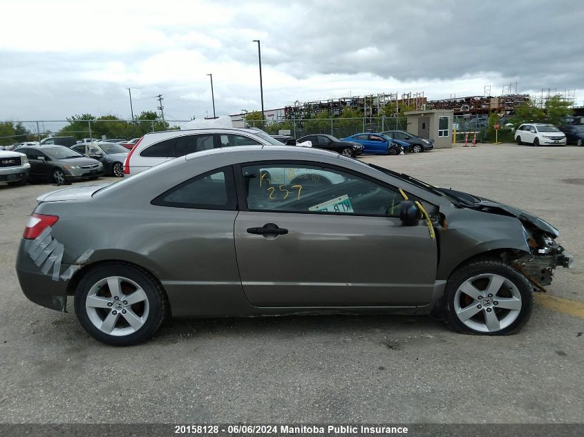 2006 Honda Civic Dx-G VIN: 2HGFG12306H005112 Lot: 20158128