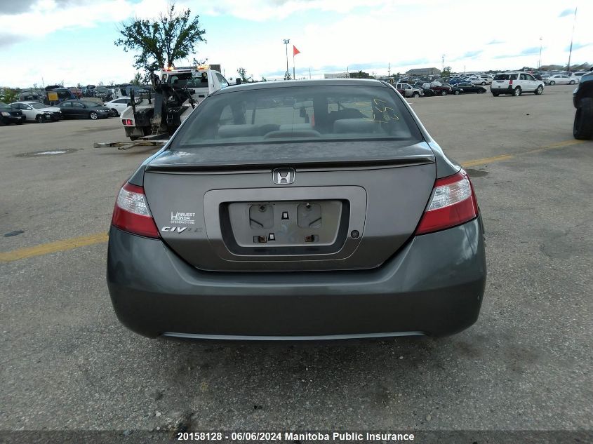 2006 Honda Civic Dx-G VIN: 2HGFG12306H005112 Lot: 20158128