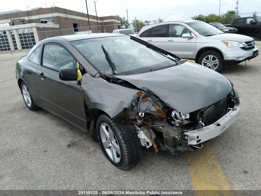 2006 Honda Civic Dx-G VIN: 2HGFG12306H005112 Lot: 20158128