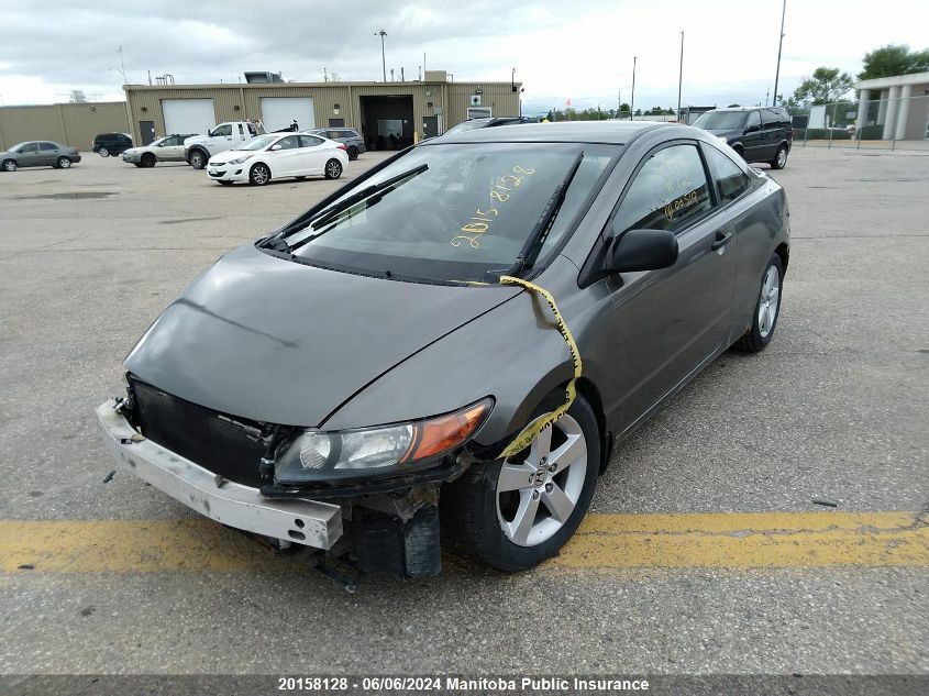 2006 Honda Civic Dx-G VIN: 2HGFG12306H005112 Lot: 20158128