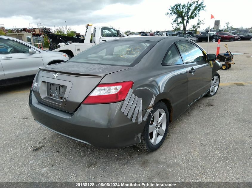 2006 Honda Civic Dx-G VIN: 2HGFG12306H005112 Lot: 20158128