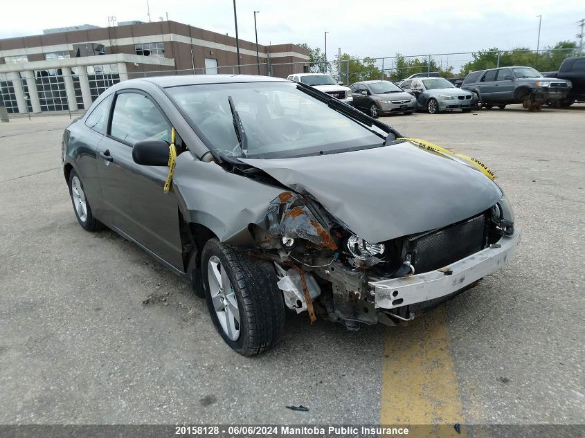 2006 Honda Civic Dx-G VIN: 2HGFG12306H005112 Lot: 20158128