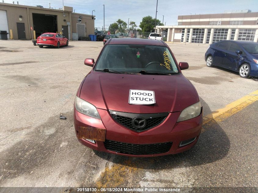 2009 Mazda Mazda3 Gs VIN: JM1BK32F491244828 Lot: 20158130