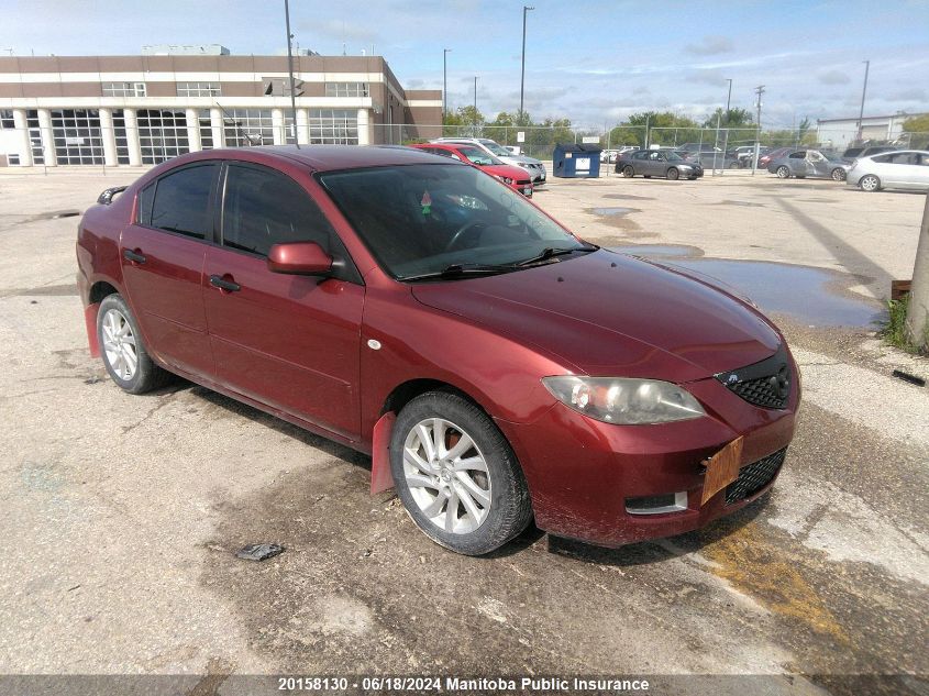 2009 Mazda Mazda3 Gs VIN: JM1BK32F491244828 Lot: 20158130