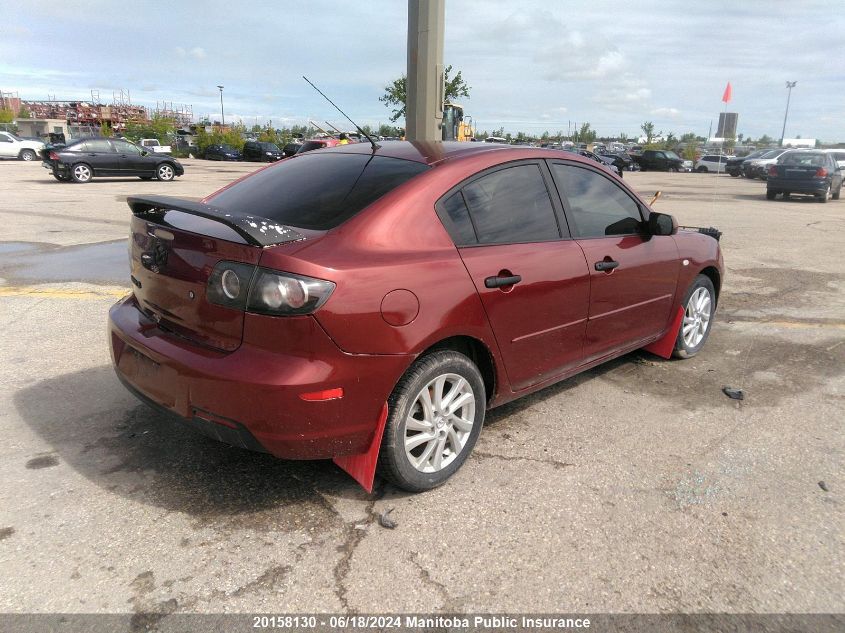 2009 Mazda Mazda3 Gs VIN: JM1BK32F491244828 Lot: 20158130