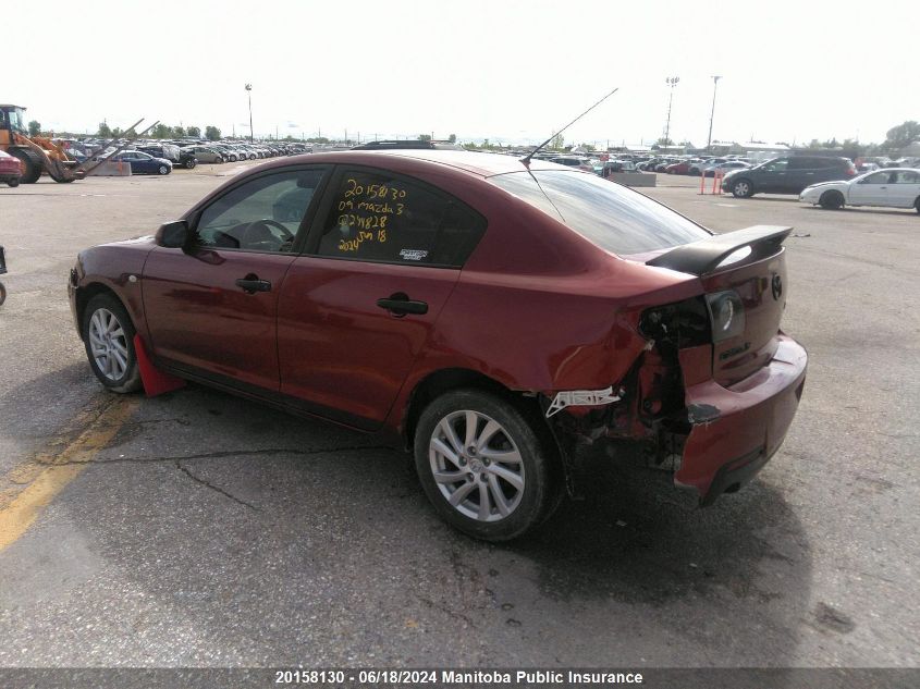 2009 Mazda Mazda3 Gs VIN: JM1BK32F491244828 Lot: 20158130