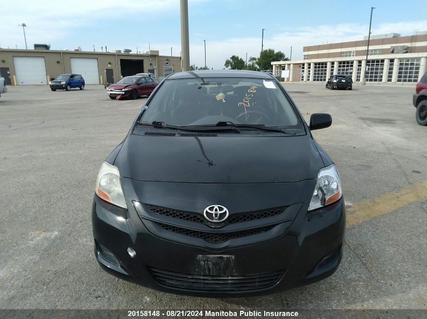 2008 Toyota Yaris VIN: JTDBT923381223926 Lot: 20158148