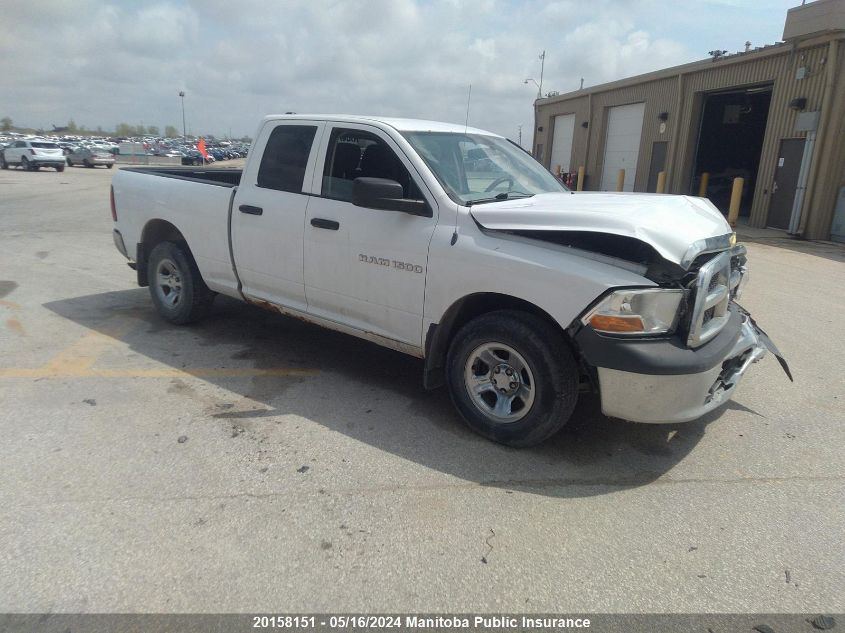 2012 Dodge Ram 1500 St Quad Cab VIN: 1C6RD7FP6CS104775 Lot: 20158151