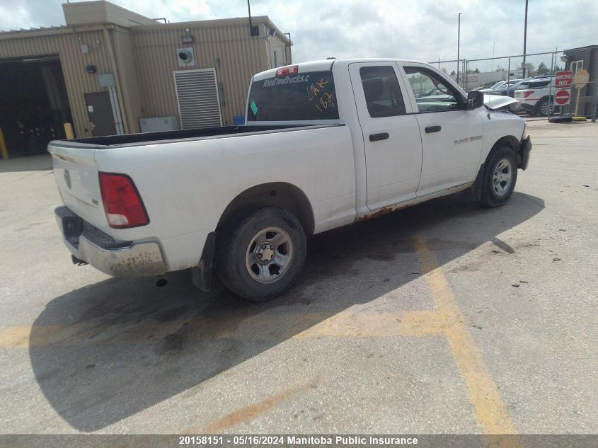 2012 Dodge Ram 1500 St Quad Cab VIN: 1C6RD7FP6CS104775 Lot: 20158151