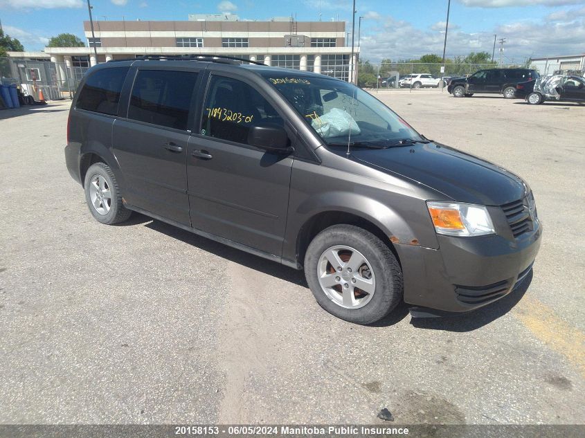 2010 Dodge Grand Caravan Se VIN: 2D4RN4DE1AR465046 Lot: 20158153