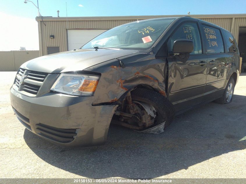 2010 Dodge Grand Caravan Se VIN: 2D4RN4DE1AR465046 Lot: 20158153