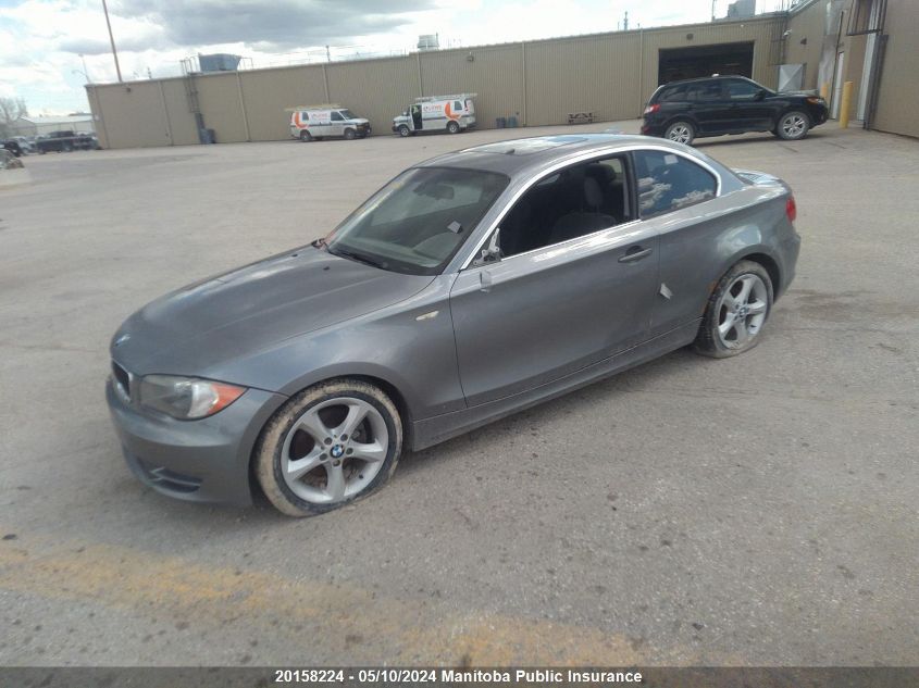 2009 BMW 128I VIN: WBAUP73569VK74605 Lot: 20158224