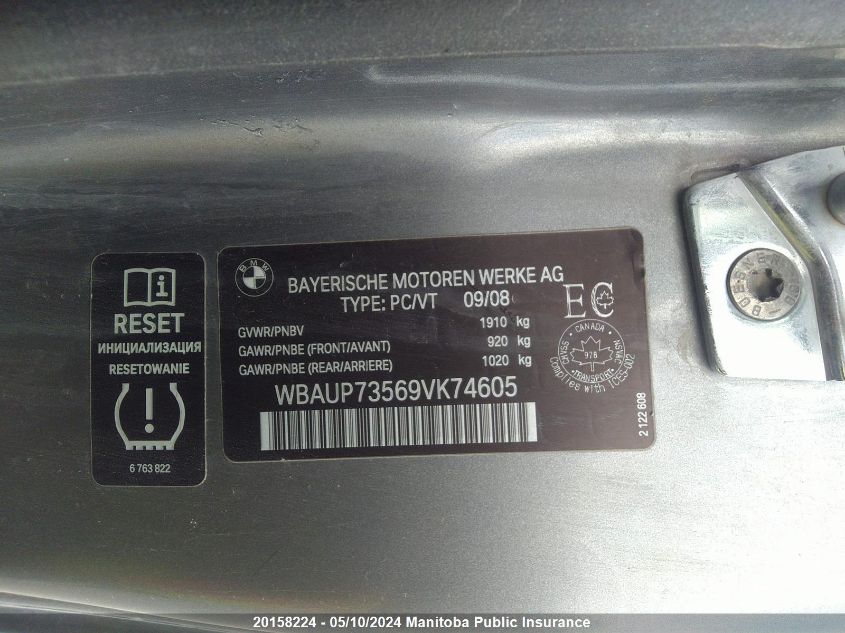 2009 BMW 128I VIN: WBAUP73569VK74605 Lot: 20158224